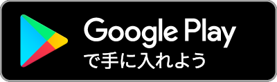 google-play-badge
